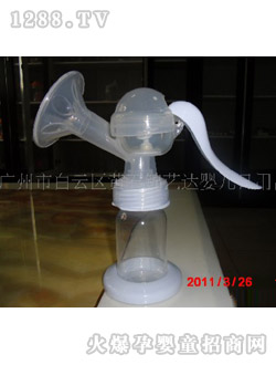 �Ǹ�yingePP������