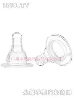 ׿��͹�c(di��n)��ͨ����