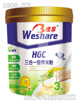 �S������һ�I�B(y��ng)�׷�