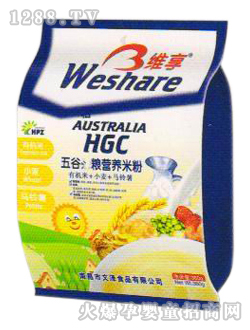 �S����ȴּZ�I�B(y��ng)�׷�