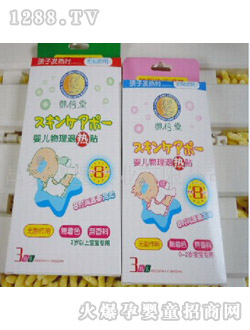 �ۋ뱤yinge�����˟��N