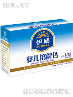 ����yinge�ܽ��}