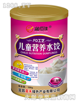 ��ټѹ��b�r�ʺ��r��ͯ�I�B(y��ng)ˮ�