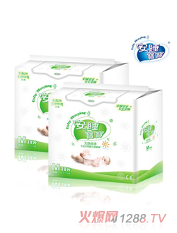 ��˯�����o������yinge����ѝ28Ƭ�b