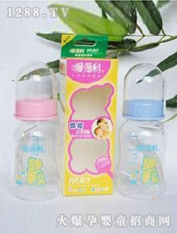 �۵����A��С��ƿ