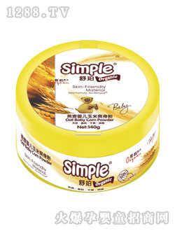 ��������yinge����ˬ����