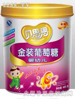 ؐ˼��488g�����wyingye������