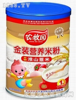 �r(n��ng)���@ (t��ng)�b��ɽ޲��1�ΠI(y��ng)�B(y��ng)�׷�