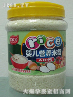 �r(n��ng)���@545g�z��AD�}yinge�I(y��ng)�B(y��ng)�׷�