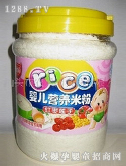 �r(n��ng)���@545g�z�޼t��ɏ��yinge�I(y��ng)�B(y��ng)�׷�