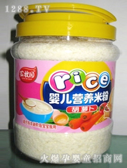 �r(n��ng)���@545g�z�޺��}��yinge�I(y��ng)�B(y��ng)�׷�