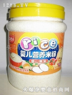 �r(n��ng)���@545g�z�޻�ɽ޲��yinge�I(y��ng)�B(y��ng)�׷�