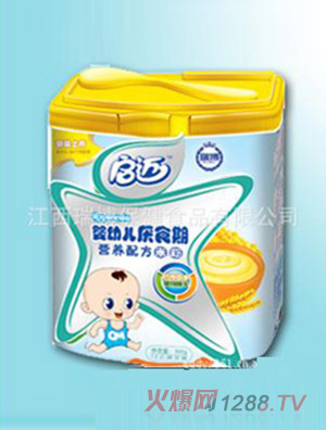 ���~yingye��ʳ�ڠI�B(y��ng)�䷽�׷�