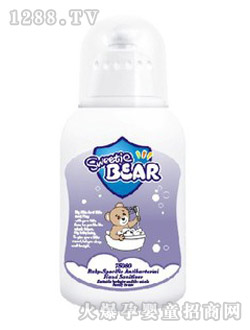 ������(��i)yinge�����־�ϴ��Һ