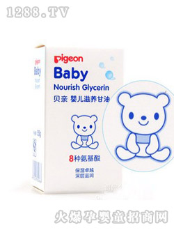 ؐ�Hyinge���B(y��ng)����