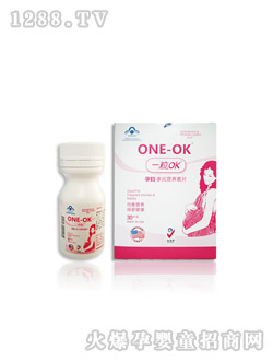 ONE-OK��Ԫ�I(y��ng)�B(y��ng)��Ƭyunf�ͶYƷ�b