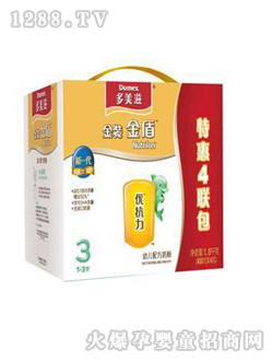 �����̽��b��܃�(y��u)����youe�䷽�̷�3��