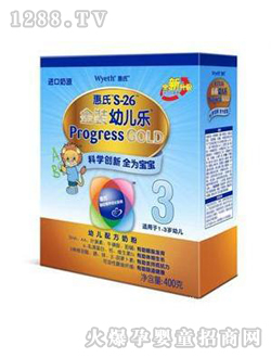 ���Ͻ��byoue���̷�3���°��b