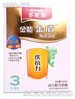 �����̽��b���3�A��youe�䷽�̷�400g