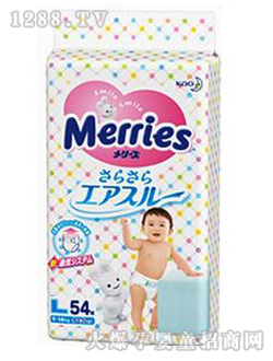 花王紙尿褲L54片