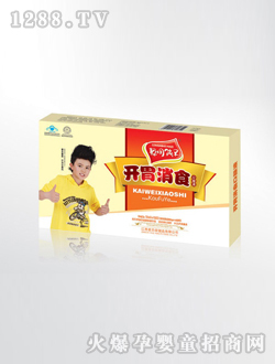 �������_(k��i)θ��ʳ�ڷ�Һ