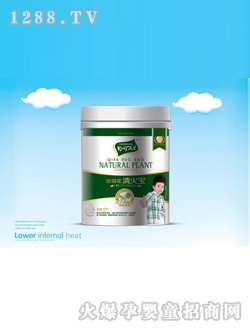 �����ӽ��y�������