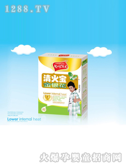 �����ӽ��y�������