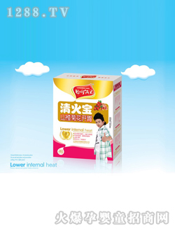 ������ɽ髾ջ��_θ�����