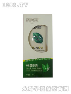 ���댚yingyeBB�o(h��)��˪