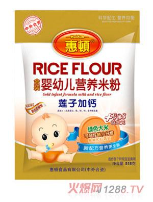 ���Dɏ�Ӽ��}yinge�׷�