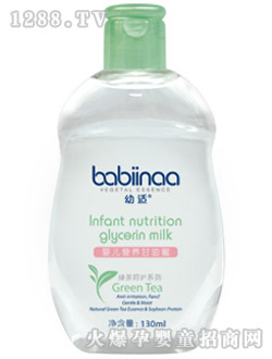 ���myinge������135ml