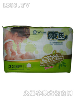 �����Ԅ�(d��ng)������ѝNB