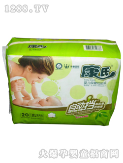 �����Ԅ�(d��ng)������ѝXL