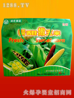 �Ǻ�Ŵ�������׶Y��