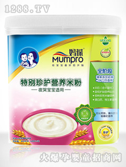 �����؄e���o�׷ۣ�ҹ�ތ�����