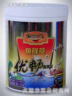 ż�����~(y��)�Ȳ݃�(y��u)�����匚