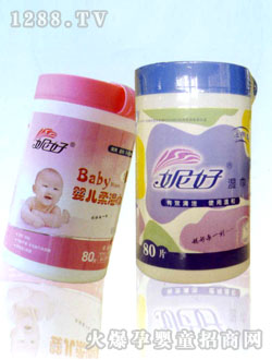 �ݺ�yinge����80Ƭ�b