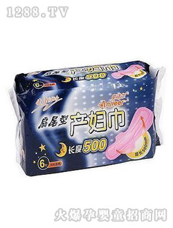 ���Ѓ��a(ch��n)�D�l(w��i)����50CM