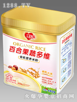 �����ٺϹ��߶�S�׷�