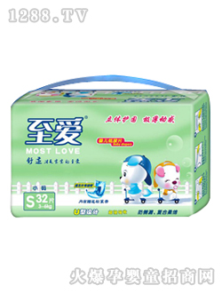 ����yinge����ƬS32