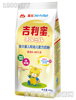 �������^��yingye�̷�