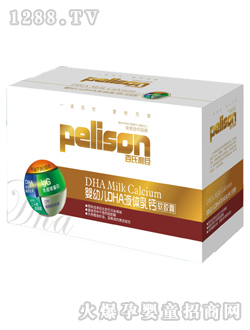 ��������yingyeDHAҺ�w���}