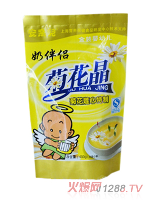 ���΃��̰�H�ջ���