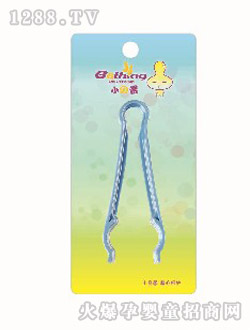 ؐܰyinge��ƿ�ABX-9153