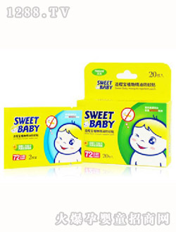 �m�ь�yinge20ö�����N