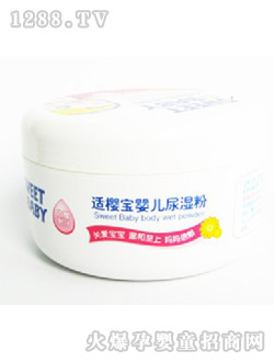 �m�ь�yinge����140G