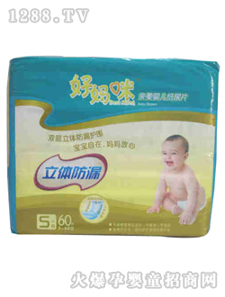 �Ë������w��©yinge����ѝS60