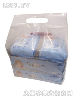 ����y�x������