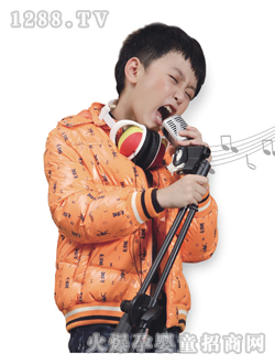 С�i�����ﶬ�¿�ͯ�bWBD211902