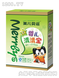 ����ؐ�̽��byinge���匚���b